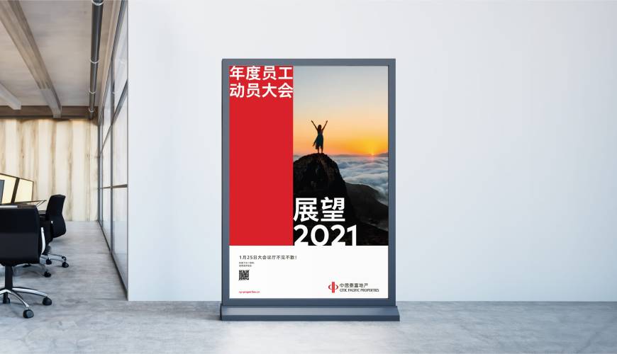 尤溪县优秀的包装设计工作室