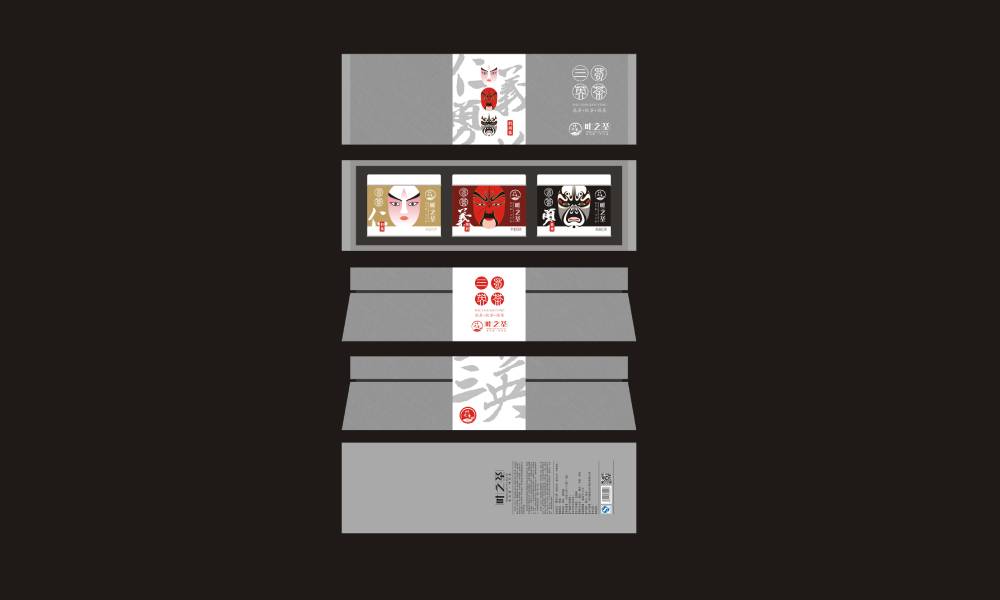 尤溪县包装设计制作一体的核心优势——从创意到成品的无缝衔接，破解落地脱节难题